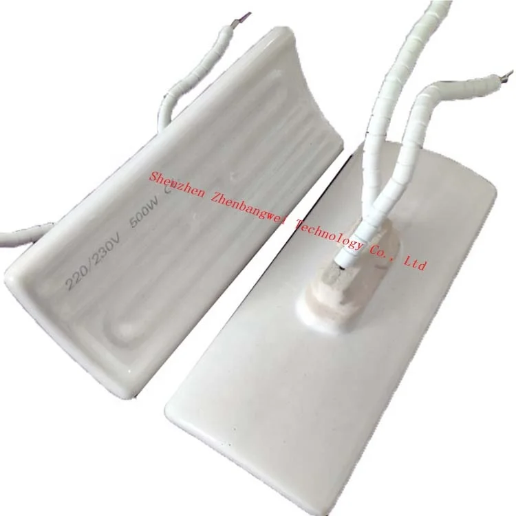 ZBW custom heating elements for sauna heaters,heating elements heater for sauna,sauna heating elements