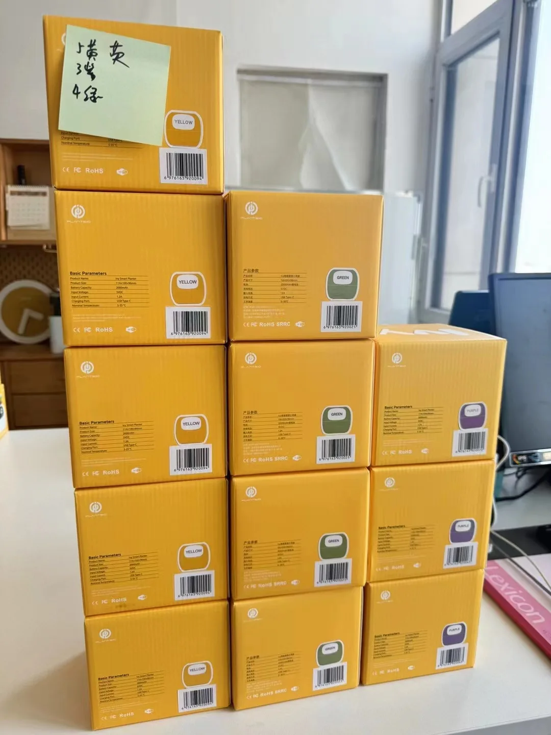 Intelligent Plants Cute Pets Robot Tables Trendy Play Black Technology Good Products, Creative Gifts, Intelligent Flower Pots