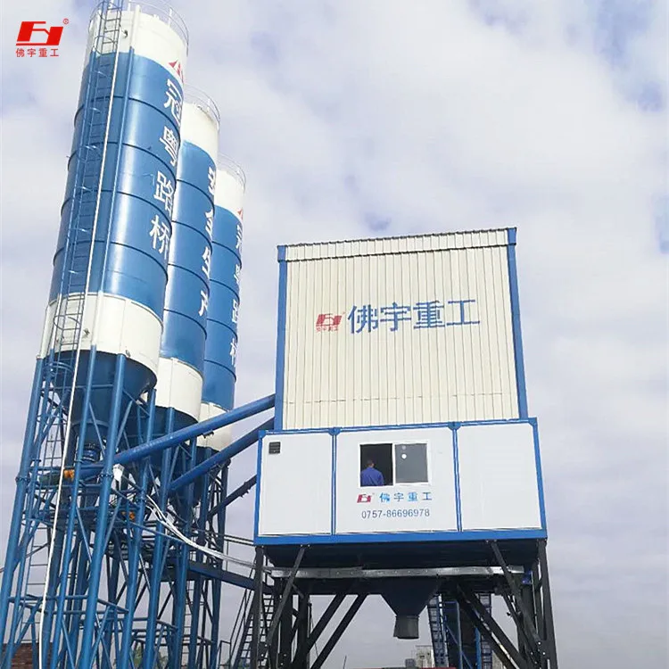 The most preferential price hot selling HLS180 large-scale concrete mixing  batching plant building construction suppliers