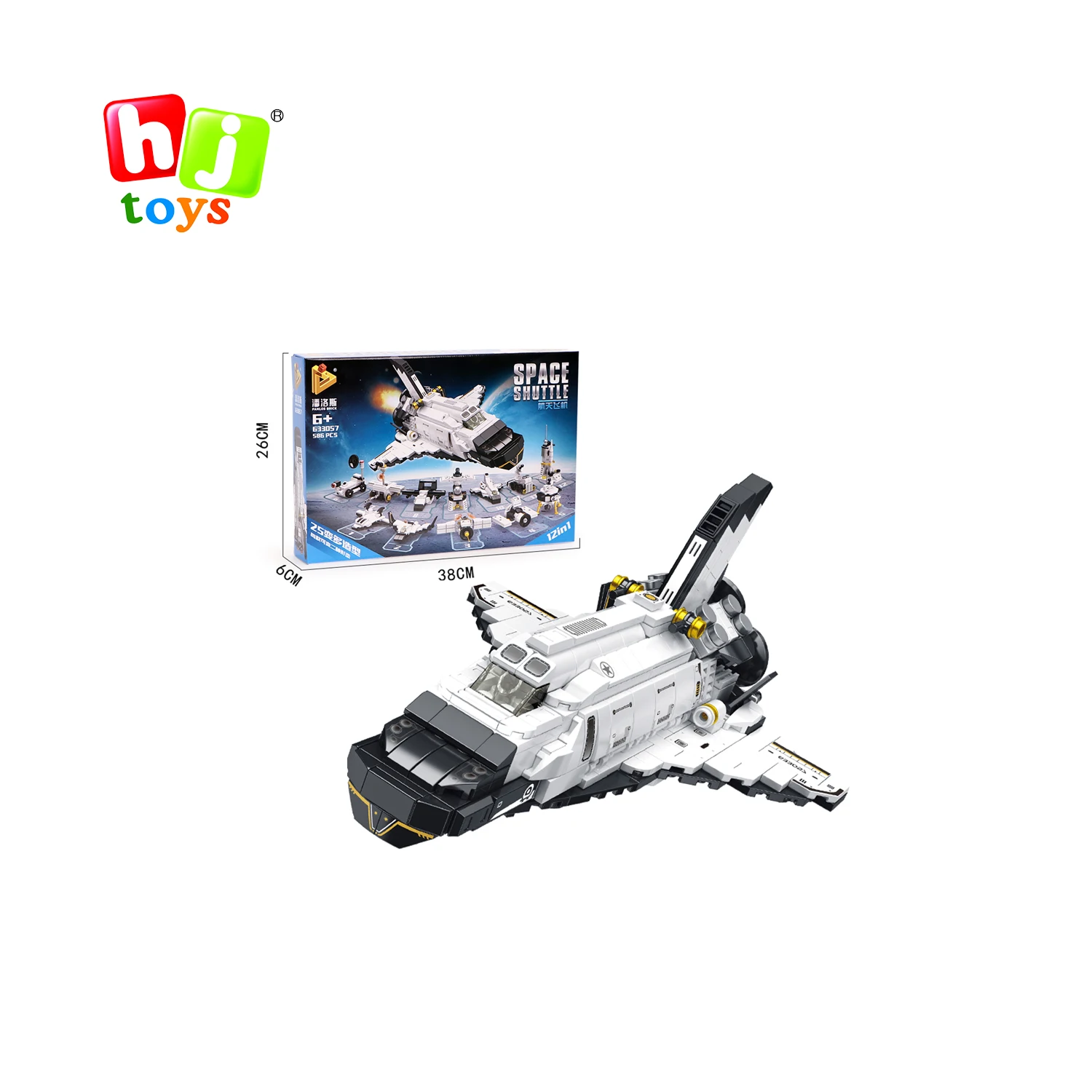 HOT SELL 12 IN 1 586 PCS SPACE SHUTTLE BUILDING BLOCK