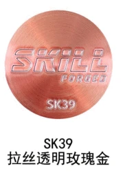 PCD5*114.3 5*120 5*139.7 racing car wheels 17/18/19/20/21/22/24/26 inch deep  concave Alu 6061-T6  2 piece of forged alloy wheel