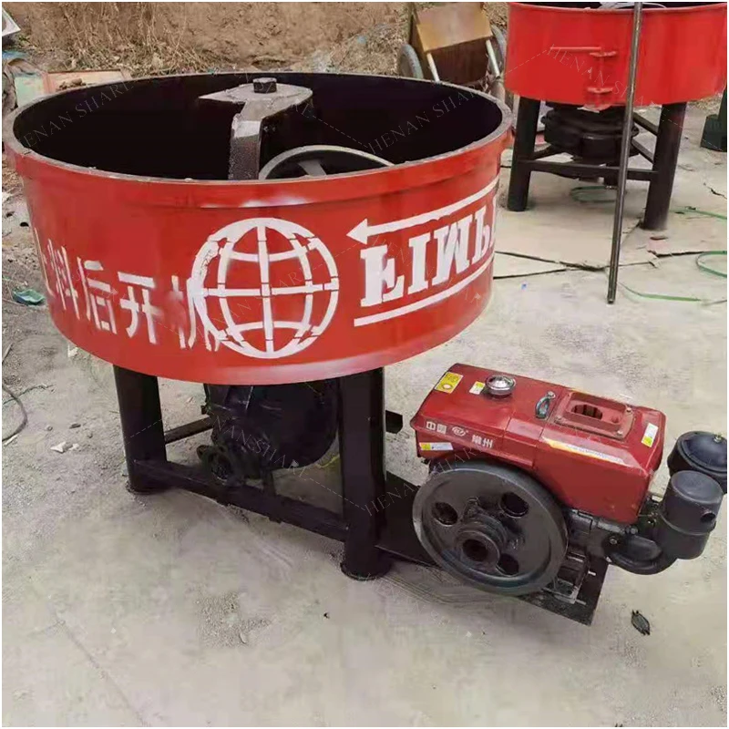 Electric large concrete cement mixer machine prices