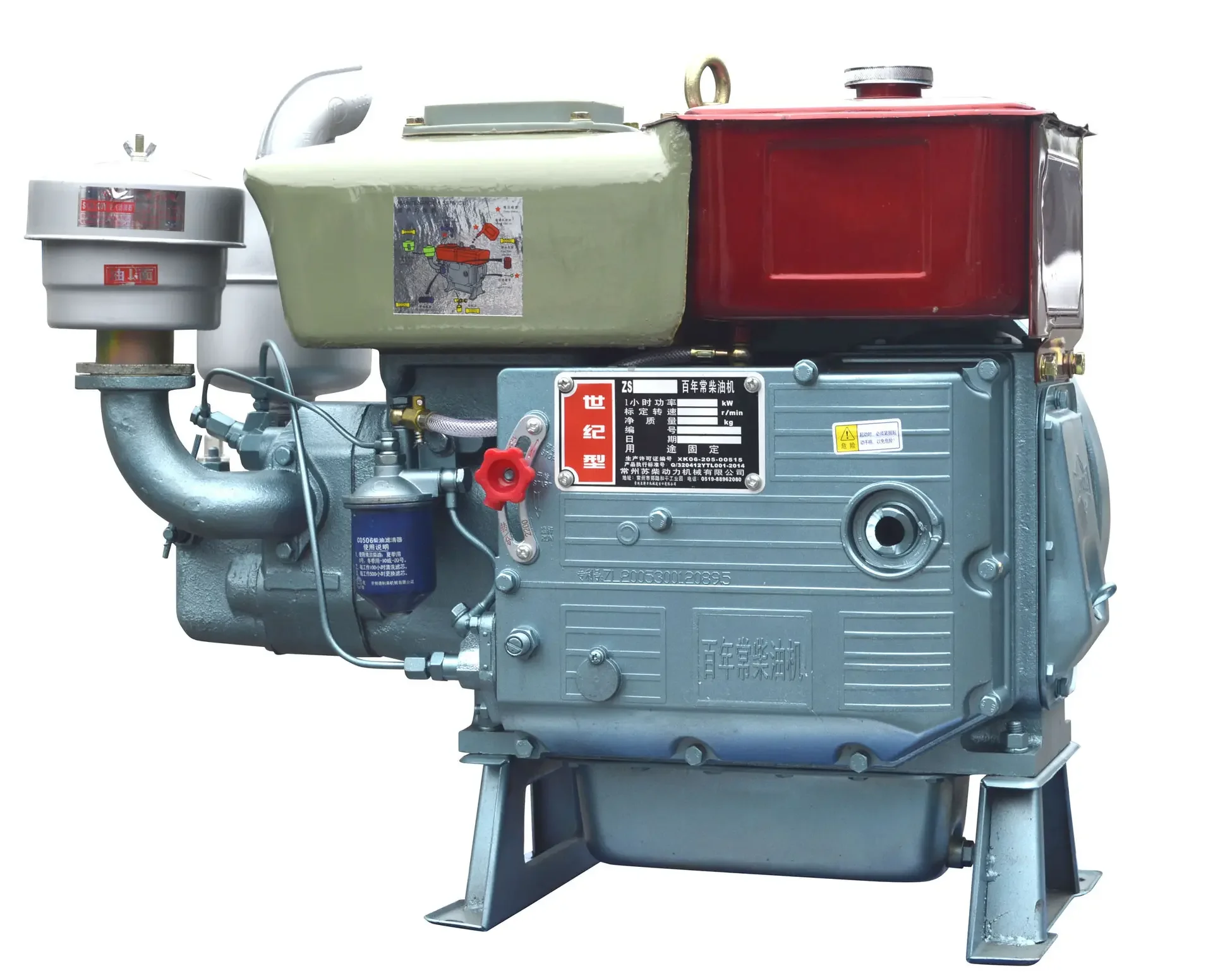 Pump with diesel engine Can be equipped with 1/2/4/6/8 cylinder diesel engine