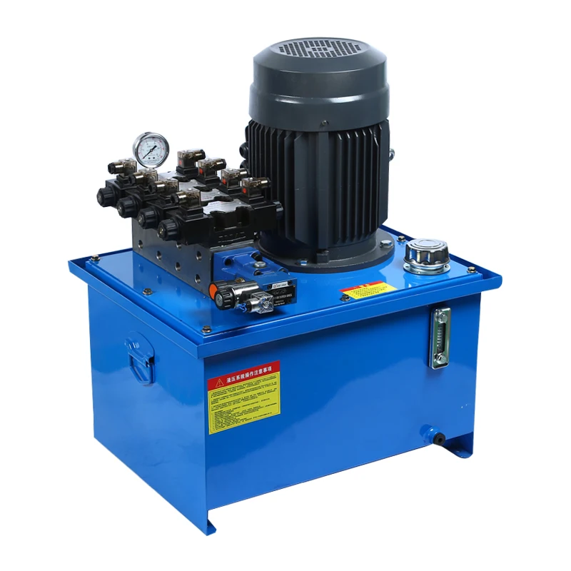 High-pressure vane pump hydraulic pump station PV2R solenoid valve hydraulic station heavy-duty oil pump air-cooled