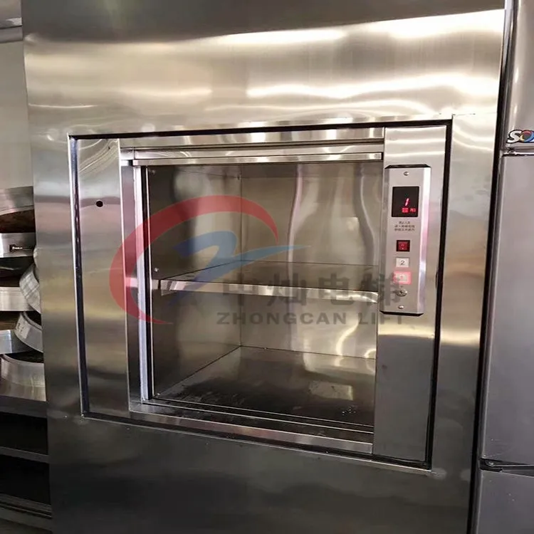 Smooth food service elevator/150kg dumbwaiter elevator/hotel laundry elevator