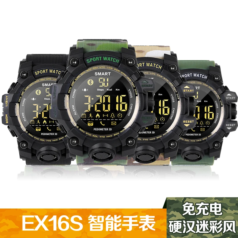 China factory wholesale digital military watch  50 meters waterproof men sport smart watch with steps counting burned calory