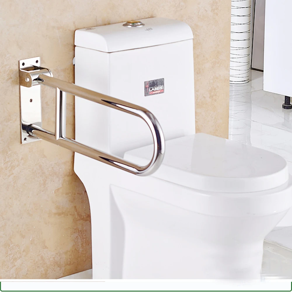 Plastic Grab Rail for Toilet