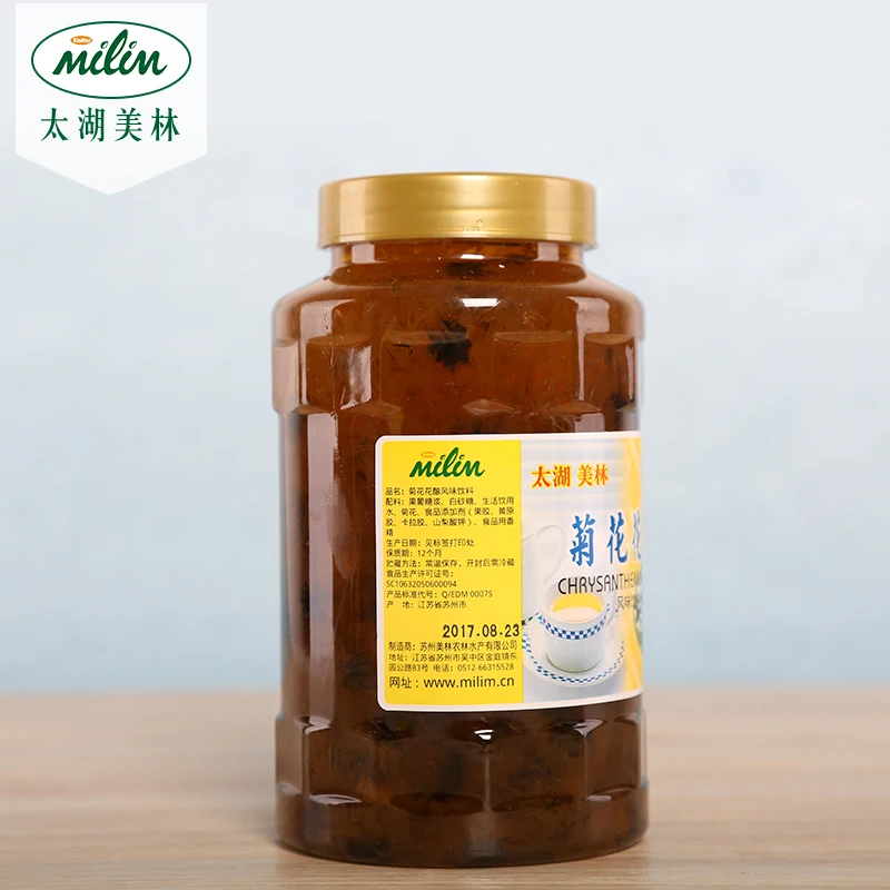  milim Chrysanthemum tea jam milk shop raw material factory direct