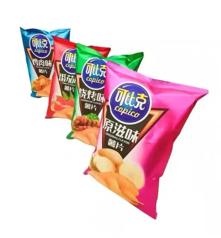 
Wholesale Chinese imported bags of casual daily snacks can be a variety of flavors of potato chips 60g*48 bags/box 