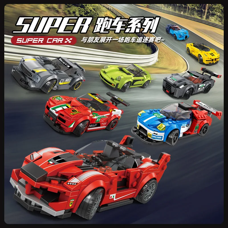 2870 Block Set 139+pcs Racing Car Sports Car Police Car Model Assembly Building Block Small particles Educational Children Toys