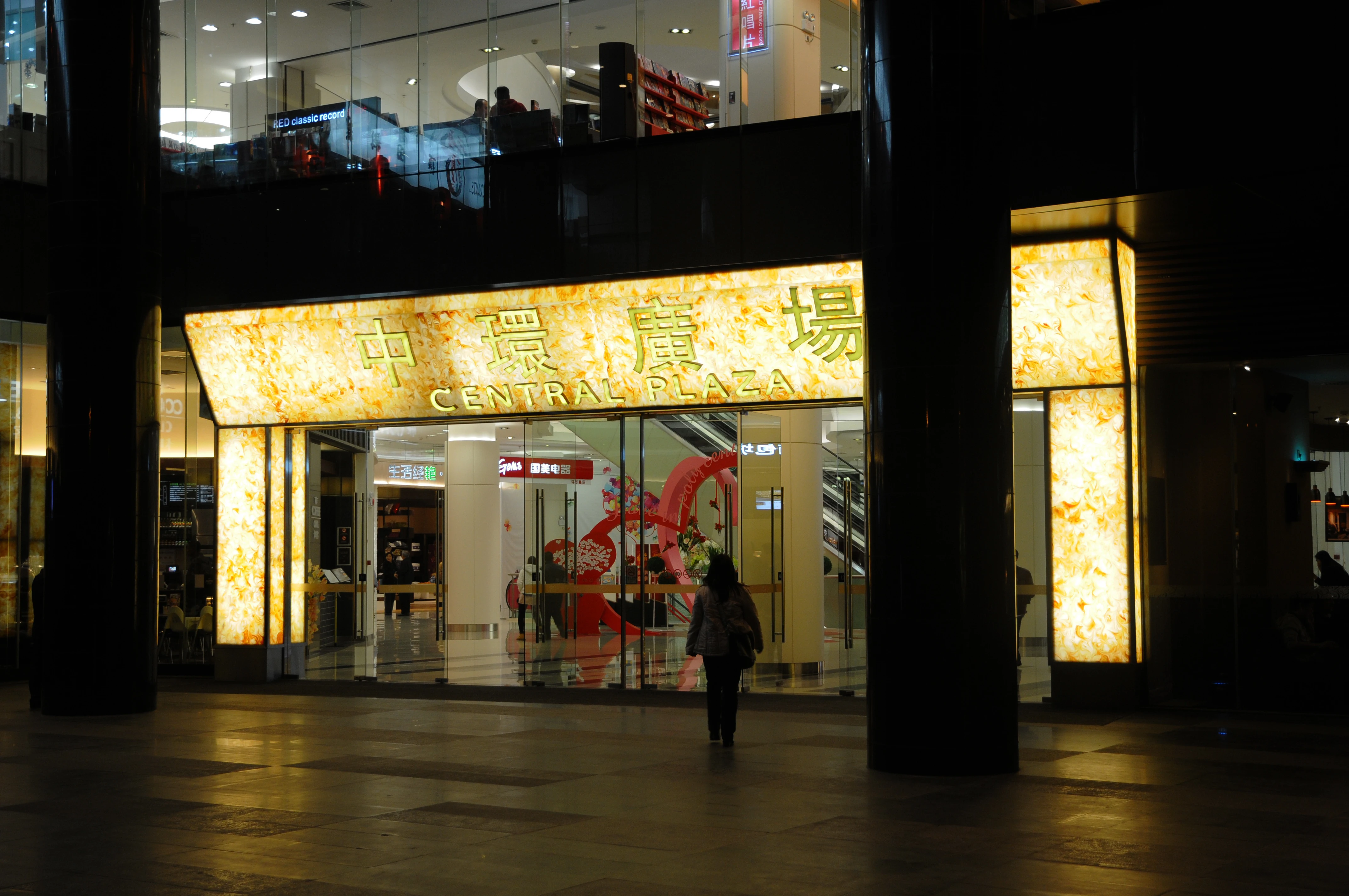 Translucent stone acrylic solid surface sheets