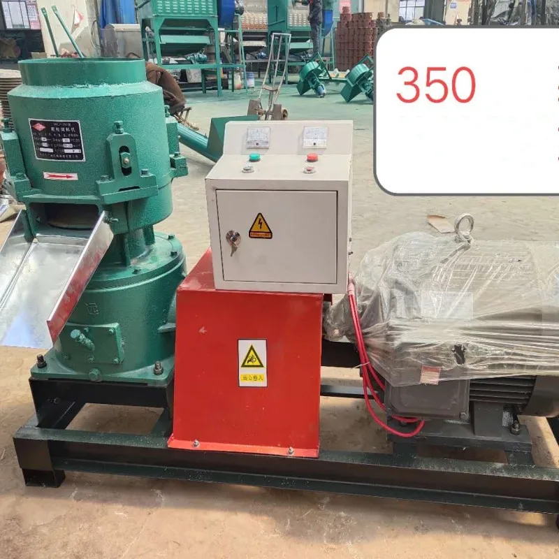 Factory price household industries use animal feed pellet mill poultry animal pallet grain feed machine Feed granulator