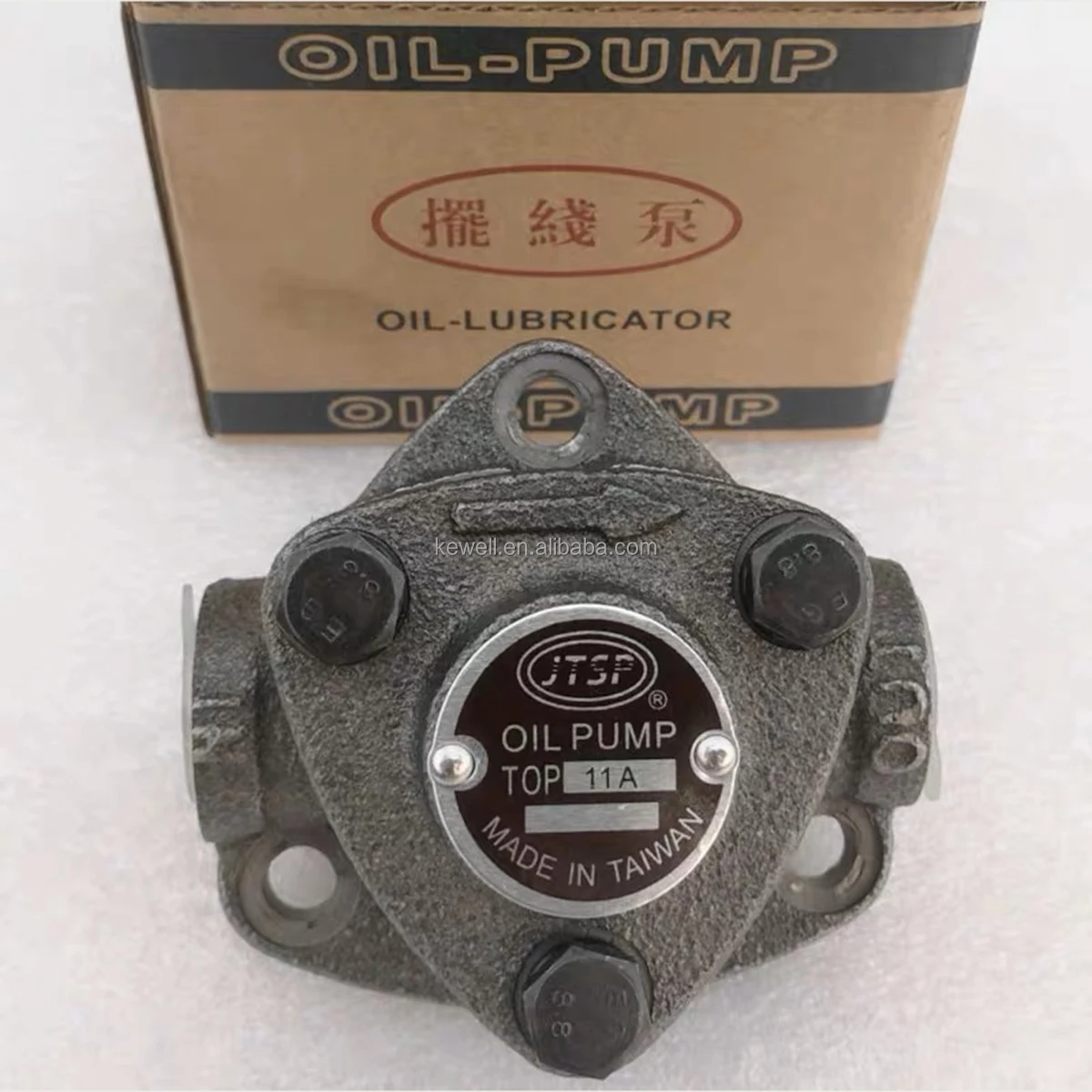 TOP-13A China Self-suction Electric Trochoid Lubrication Gear Pump Automatic Oil Lubricator