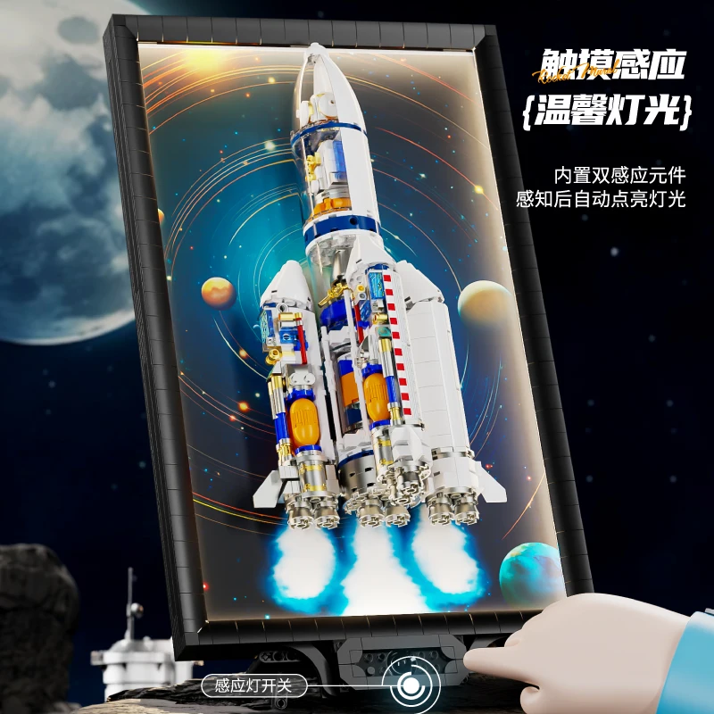 23020 аэрокосмический корабль ракета-челнок креативное 3D-украшение дома строительные блоки детский набор игрушек