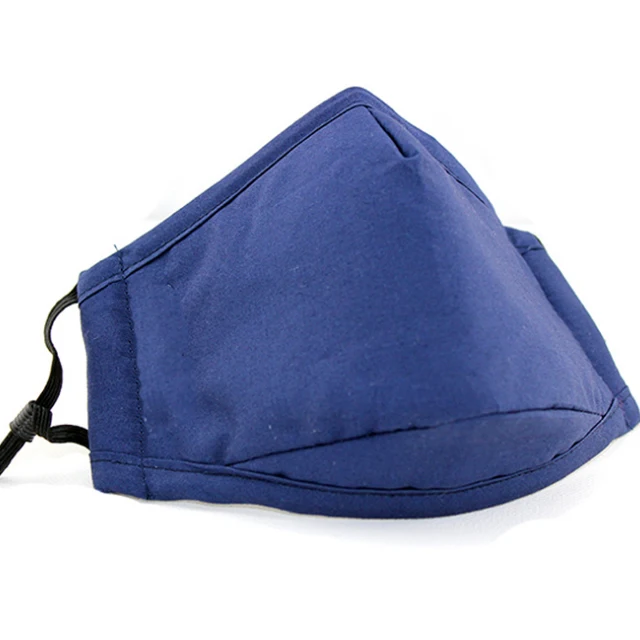 Reusable Anti fog & Haze Adult mouth mask PM2.5 dust mask fabric Anti-polution  respirator Mask with adjustable straps
