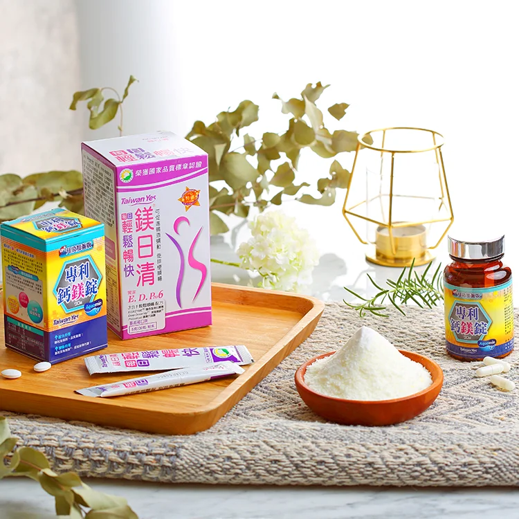 Multiple Pure trace minerals deep Pacific ocean sport supplement powder