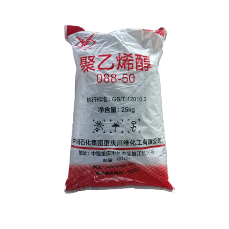 Polyvinyl Alcohol PVA PVOH Flakes Sinopec Chuanwei SVW 088-50 2488 24-88