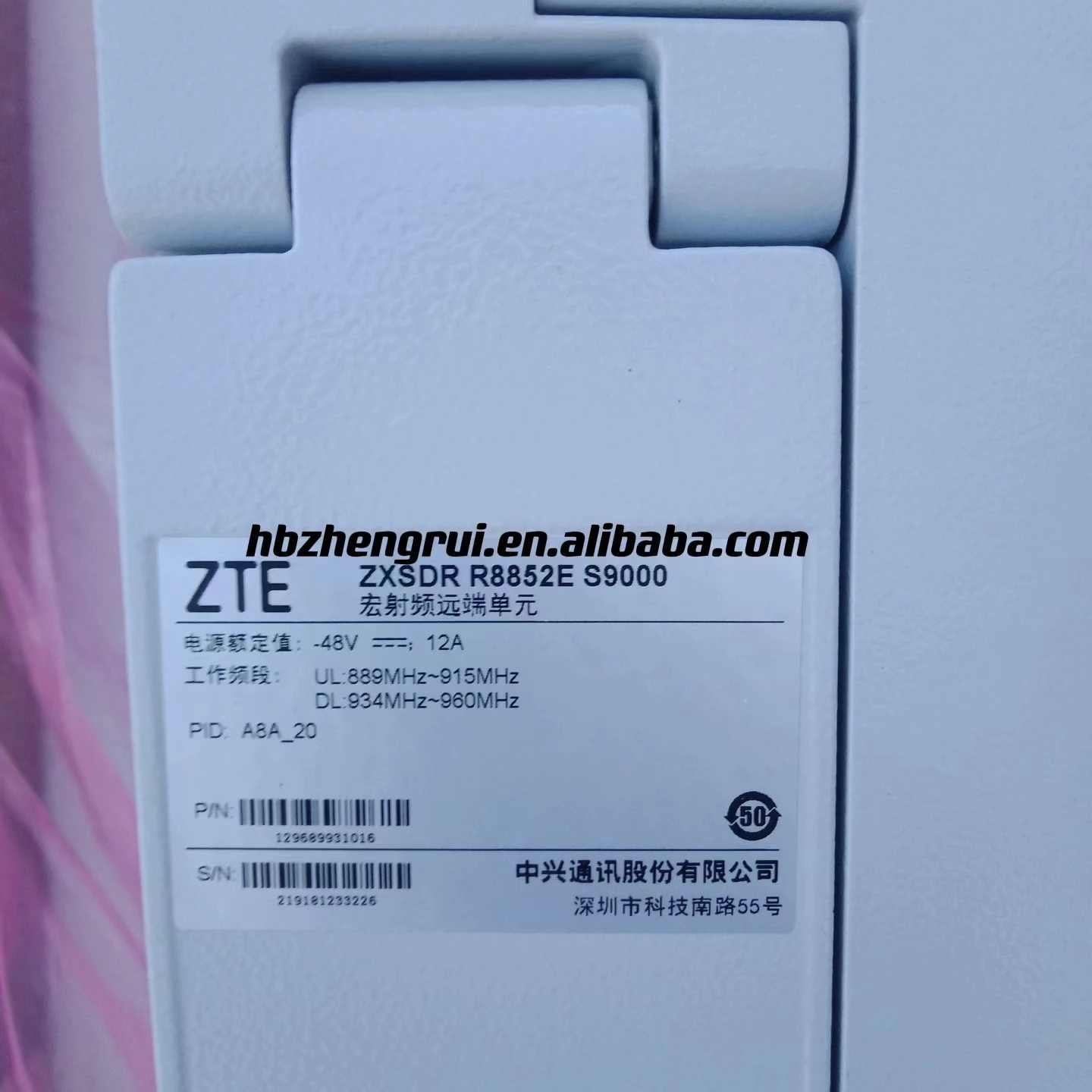 ZXSDR R8852E S9000 TD-LTE GSM/UMTS BBU RRU