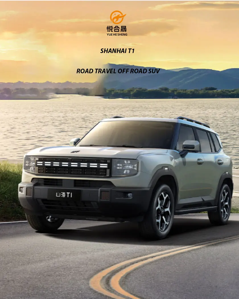 Middle Size Fwd SUV best suv for the money Chery Suv Car