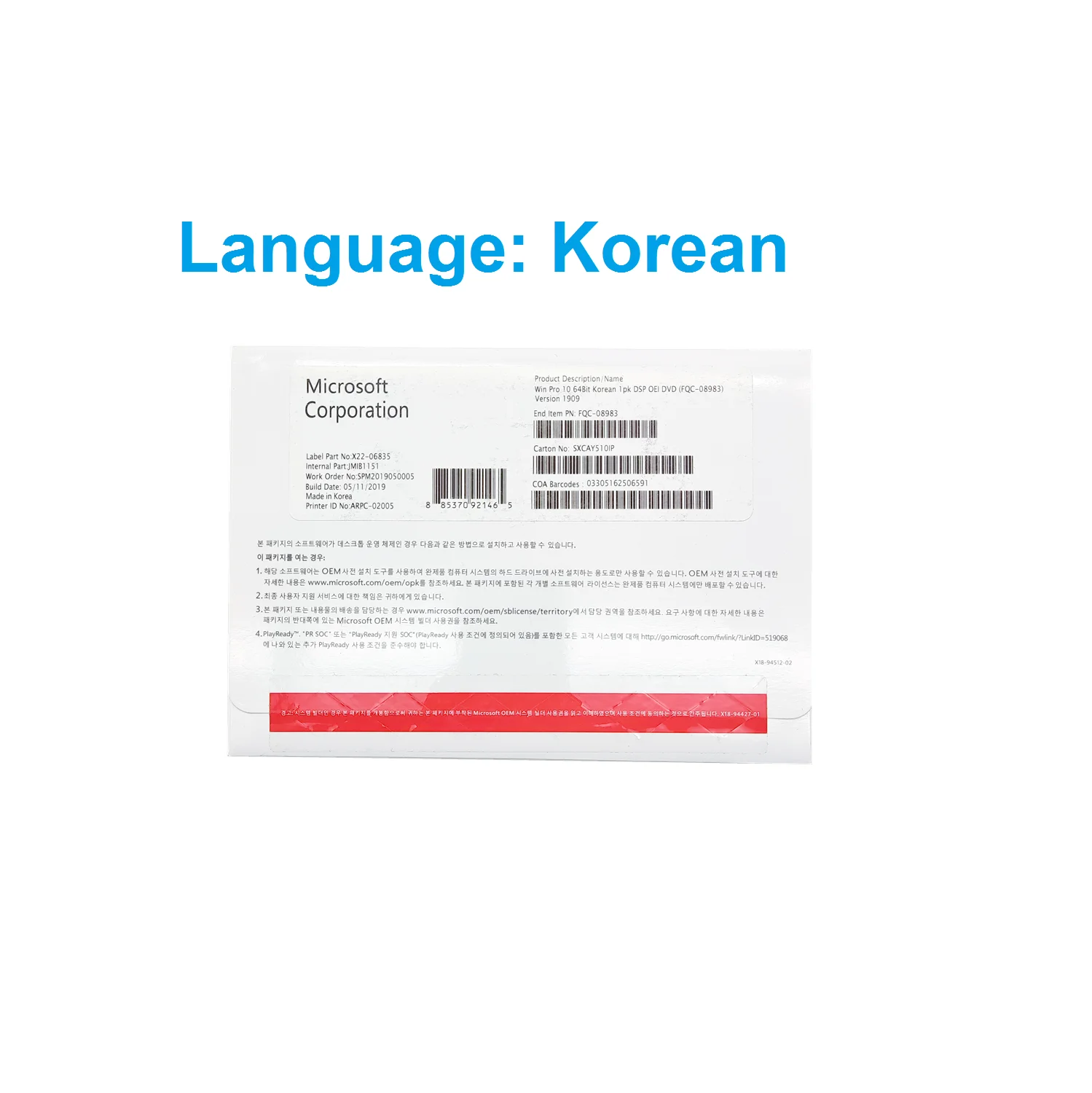 Microsoft Windows 10 professional DVD Korean Language full package win 10 pro Windows 10 pro