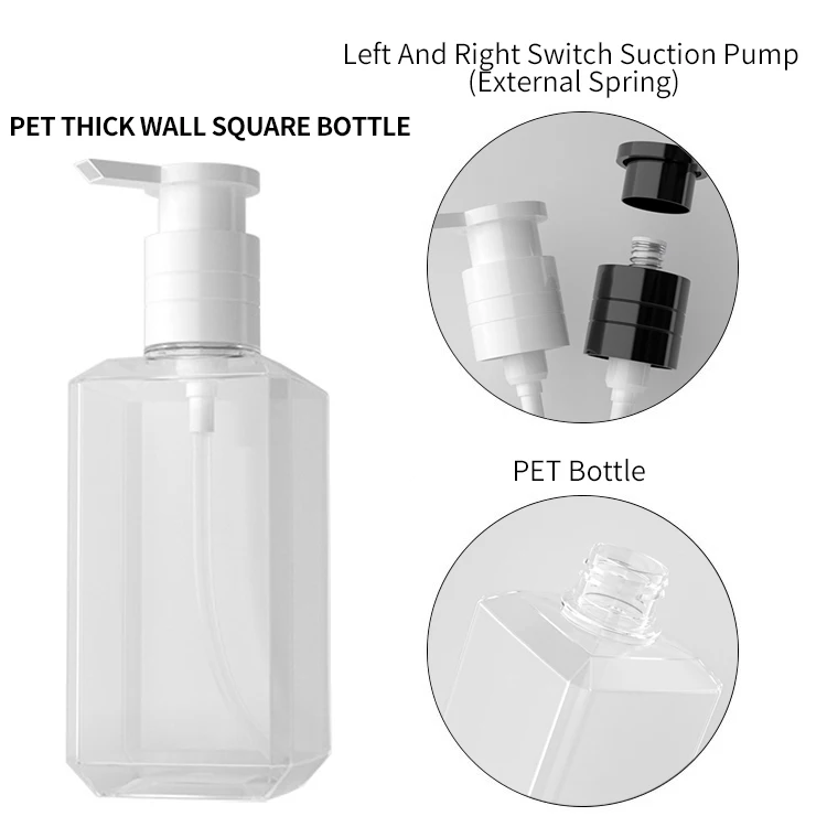 200ml 250ml 300ml 7oz 8oz 10oz PET Square Pump Clear Transparent Flat Lotion Shampoo Bottle 300ml
