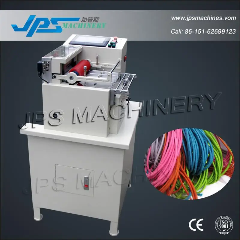 
High Quality Low Price Nylon Rope Cutter With PLC control 