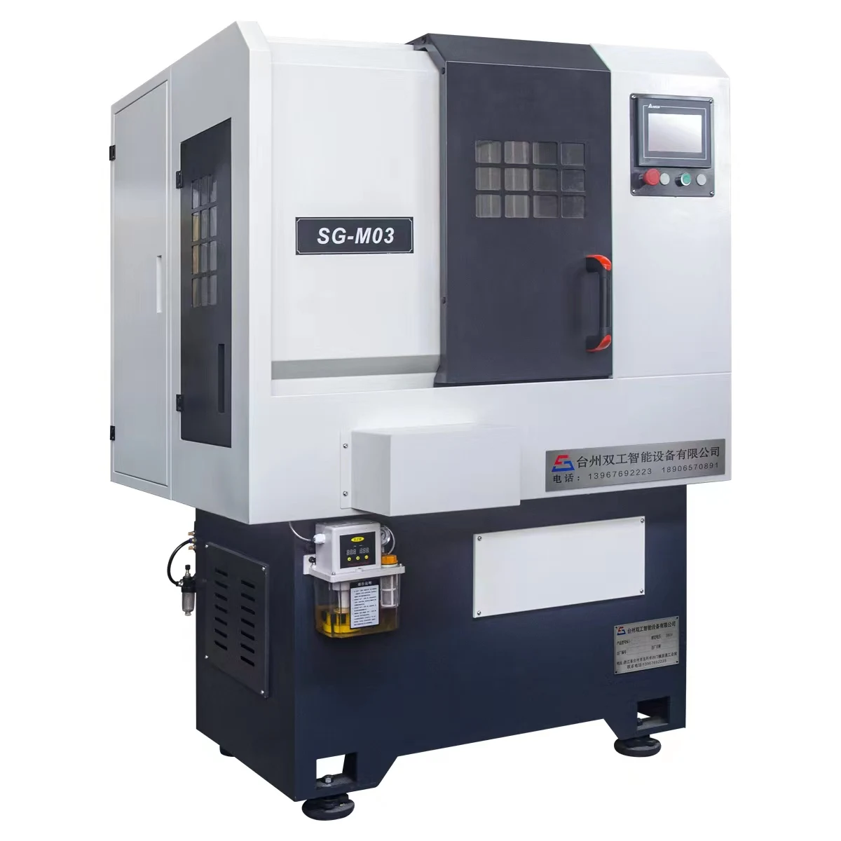 SG-M03 Factory direct sale cnc milling & turning lathe machine cnc metal lathe