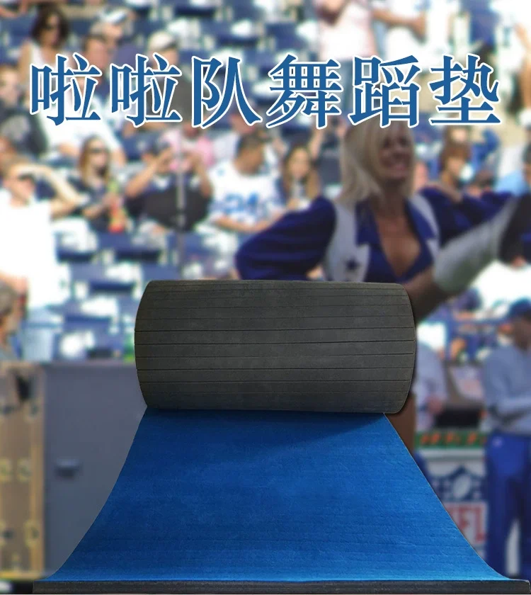 gym floor rolling mat