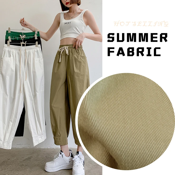 Summer 150gsm High Density Imitation Twill Thin fabric cotton woven dyed fabric for pants and trousers