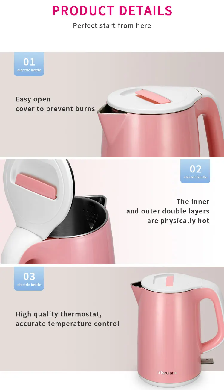 rapid electric kettle