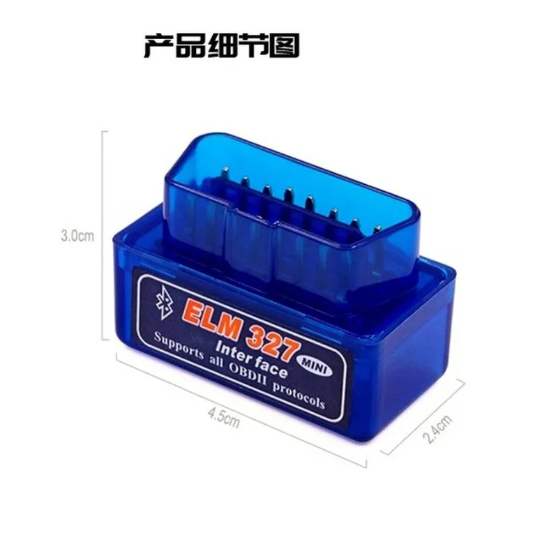 2023 Мини Elm327 Bluetooth V2.1 V1.5 Obd2 автомобильный диагностический инструмент Elm 327 Pic 18f25k80 для Android Ios Symbian