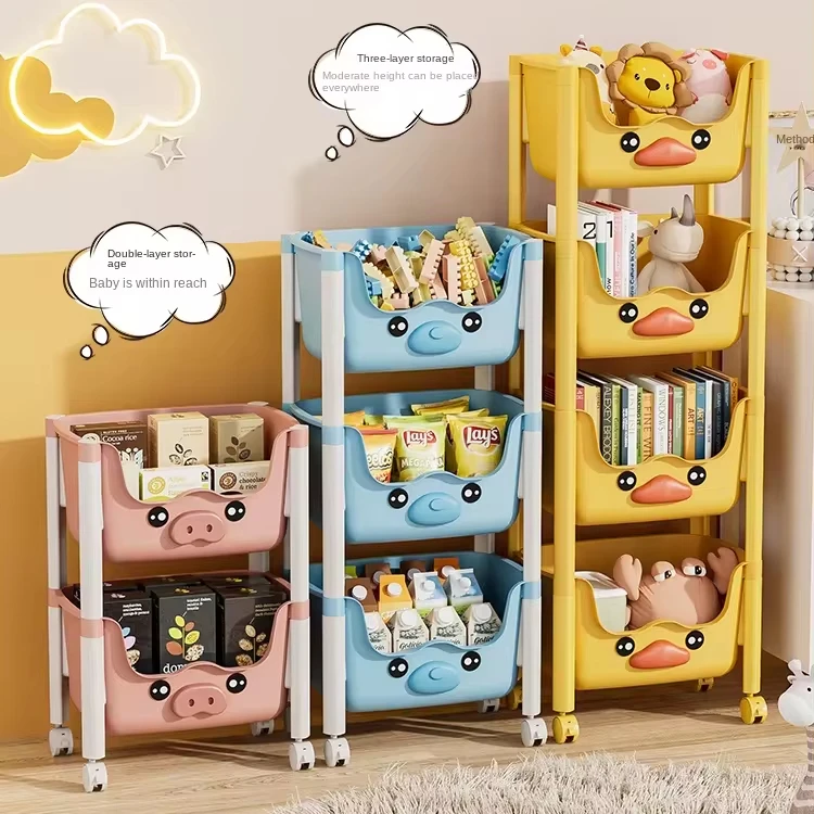 Animal Shape Toy Organizer Children Storage Cabinet Living Room Kids Storage Cabinet