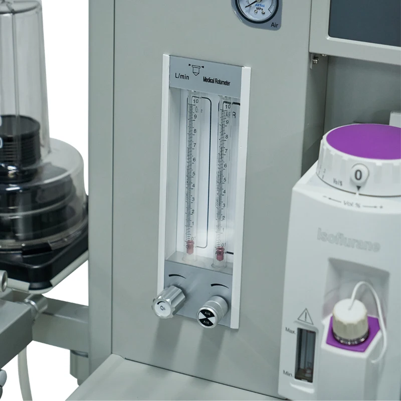 Аппарат для анестезии