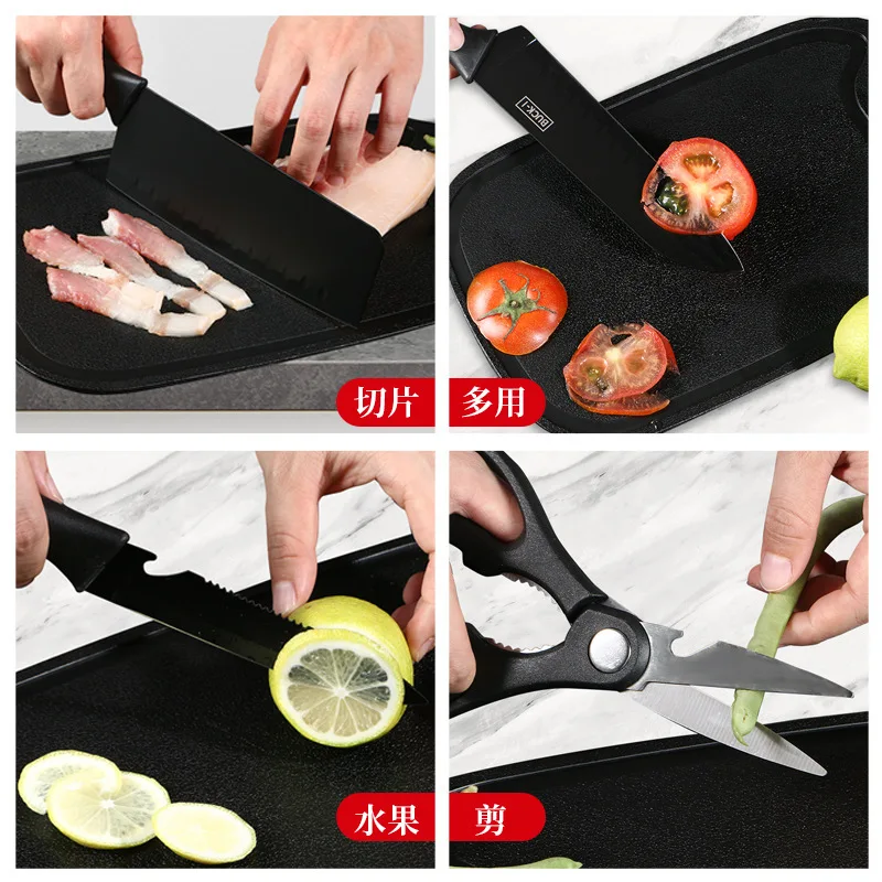 7pcs Black Stainless Steel Knife Set Kitchen Chopping Knife Set with Cutting Board and Knife Holder