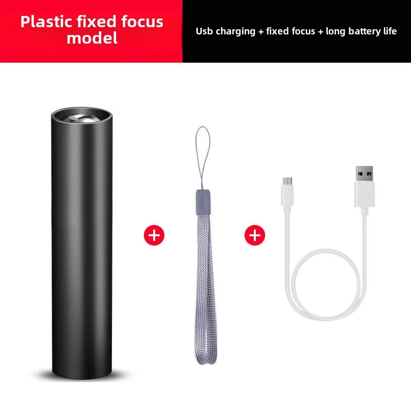 Ultra-Bright Mini Portable LED Rechargeable Flashlight Home Use Tours Long-Range High-Brightness Side Light Multi-Purpose