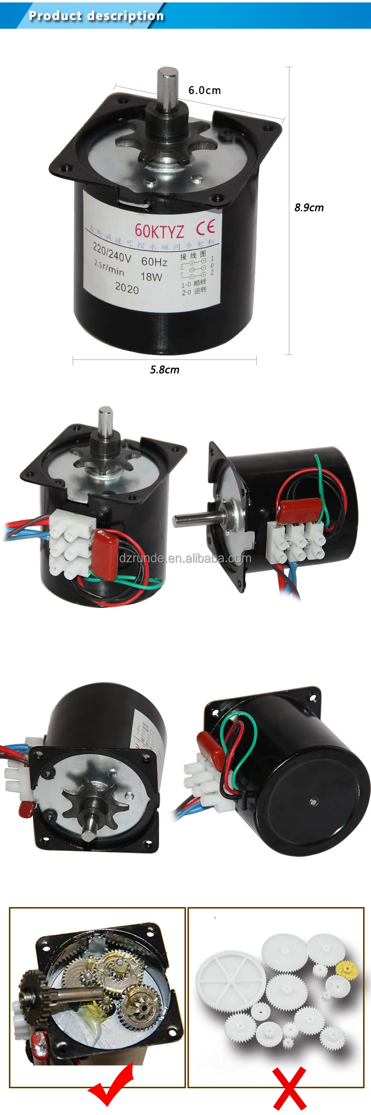 motor (2)