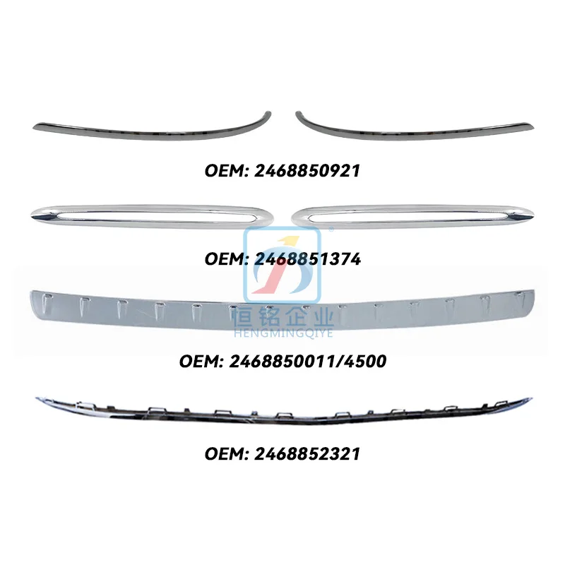 2468850921 W246 car bumper REAR Front Chrome strip silver Color for Mercedes benz B Class