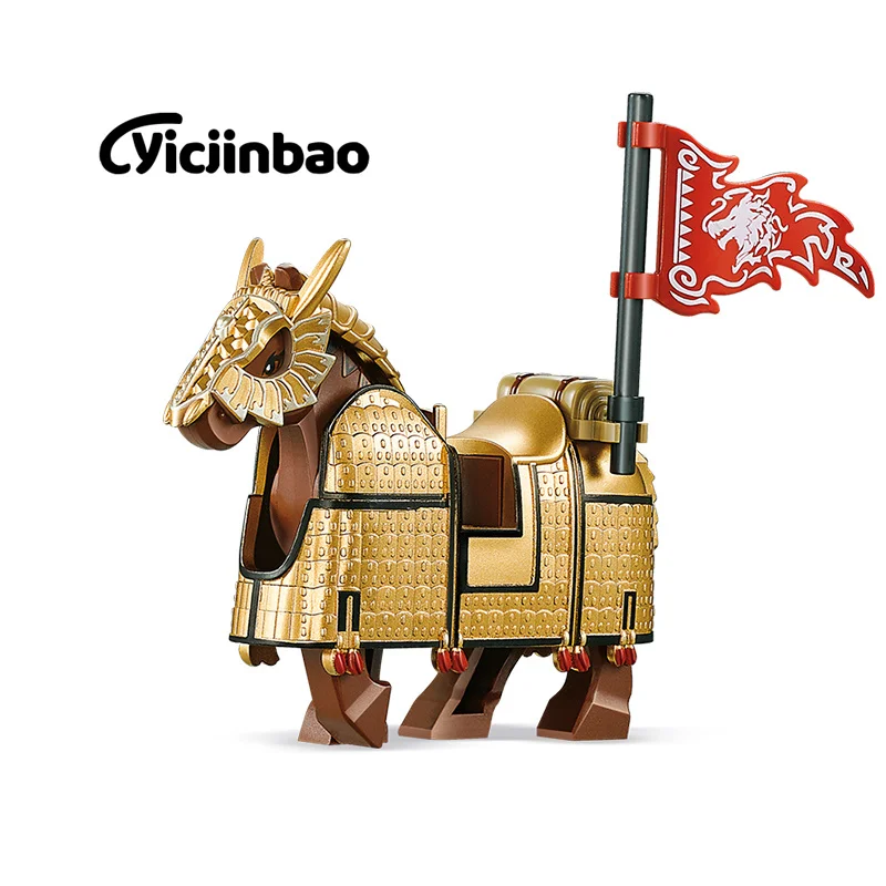 Cyicjinbao Three Kingdoms Xiaoxia Warrior Series Iron Armor Heavy Riding Mingguang Armor Assembly Building Block Bricks Toys