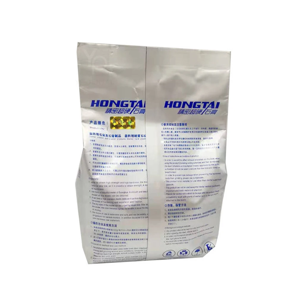 Dental Die Stone Plaster Gypsum Powder Super Hard Pink Yellow 1KG/Bag Dentist Materials for Trays Dentistry Model Lab Clinic