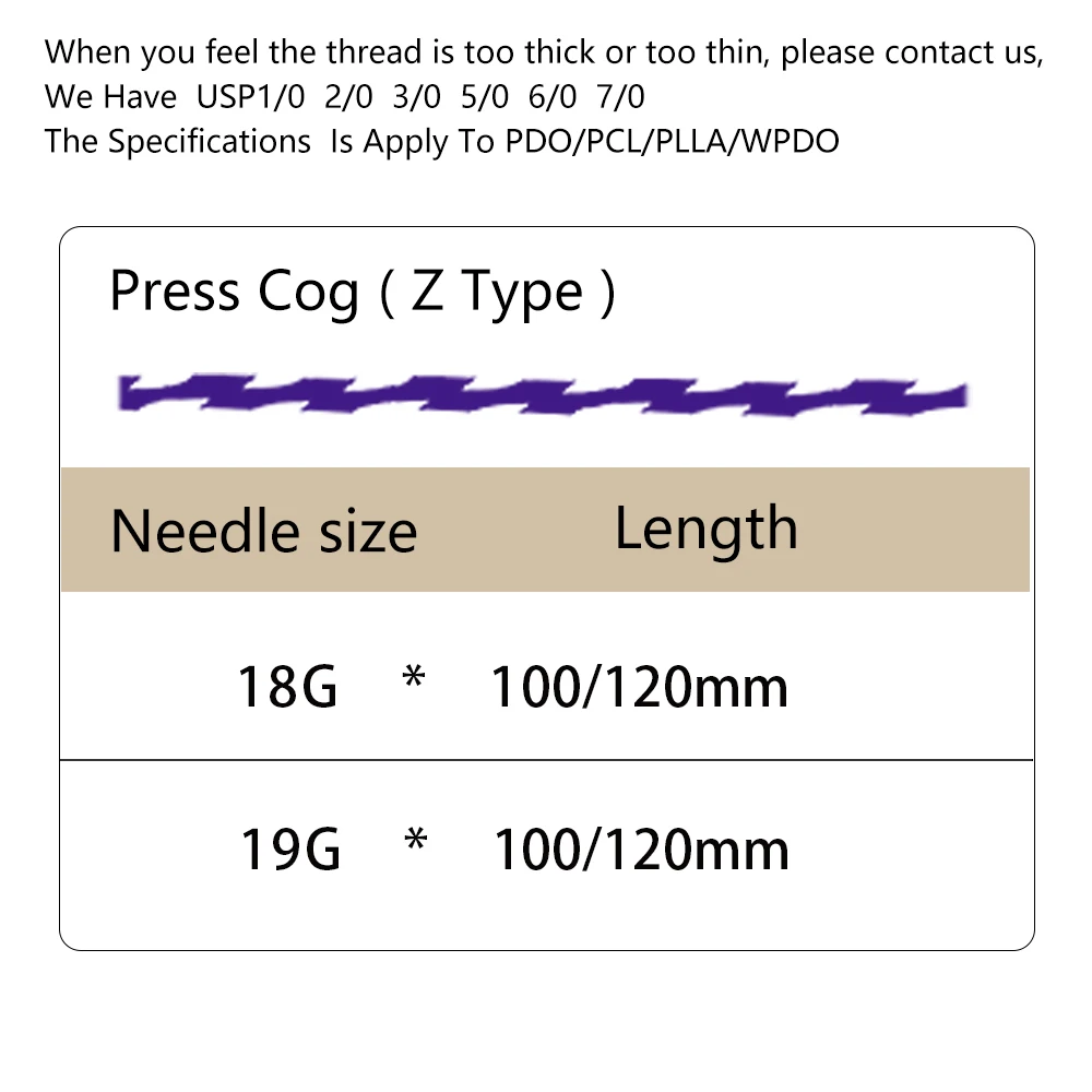 2021 Hot Selling Blunt W Molding Cog PDO Lifting Z Shape Press Cog Threads 19g 120mm