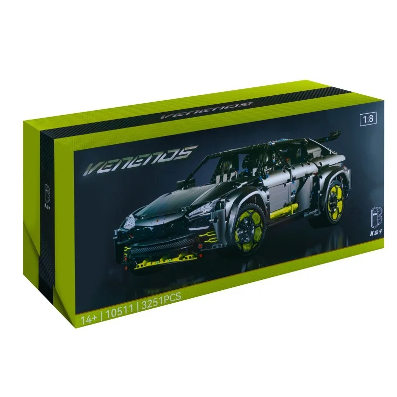 10511 кубики KBOX игрушечные U-rus городской Супер гоночный автомобиль конструктор для детей высокотехнологичные игрушки моторизованный подарок