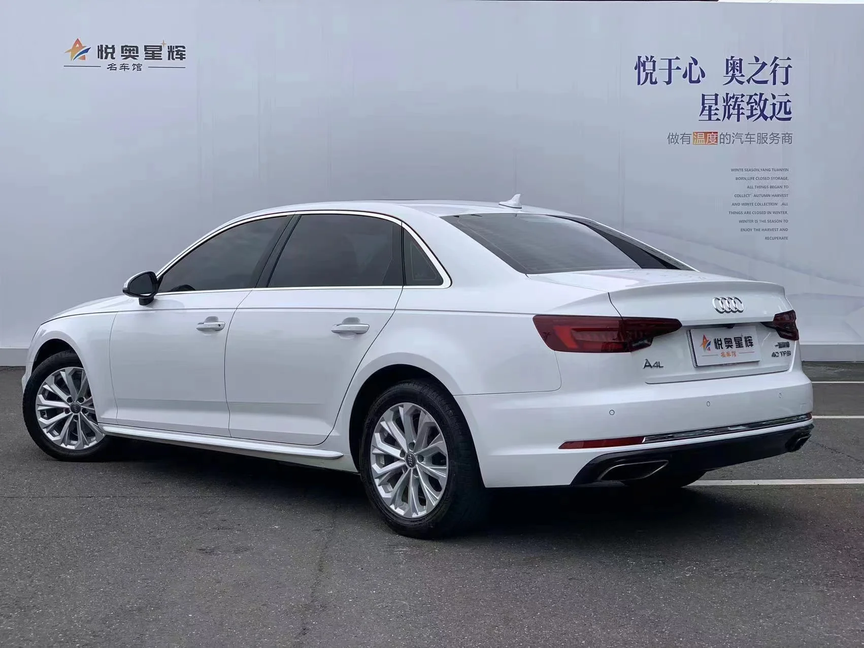 2019 Audi A4L in good condition Used Car