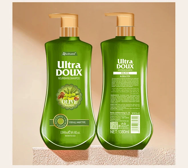 SKIH Recommended 1200ml  Coconut Honey Hair Shampoo Hair Anti-dandruff Shampoo for hair