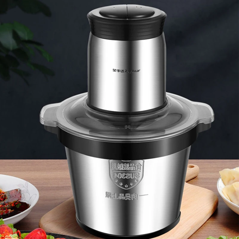  Электрическая мясорубка Royalstar мощностью 200 Вт с двойной скоростью измельчитель