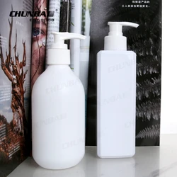 Hot Sale New Design 1 Oz 12 Oz 16 Oz 100ml 250ml Cylinder Cosmetic Foundation Serum Plastic Bottle With Cap