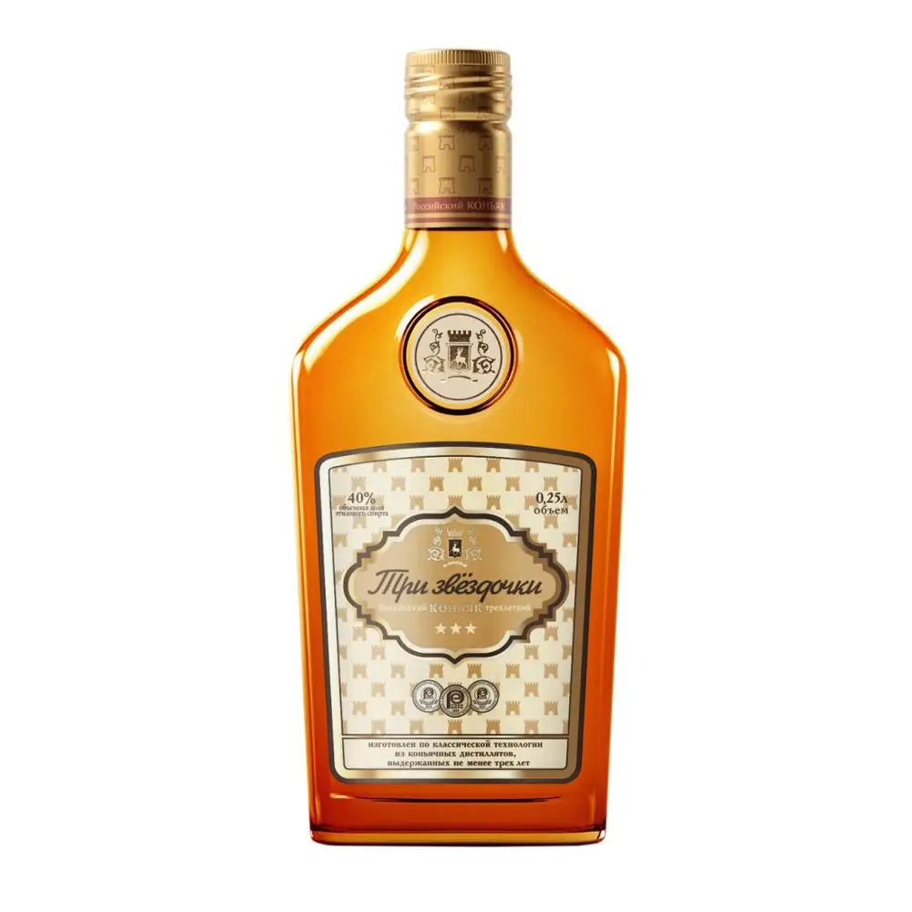 Wholesale 100/250/500 ml 40% grape BRANDY