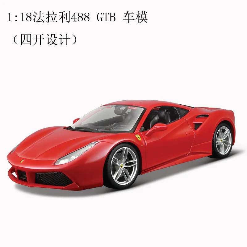 Bburago 1/18 мини-игрушки для детей модель автомобилей Kirsite Maket FXX K EVO Open the Door