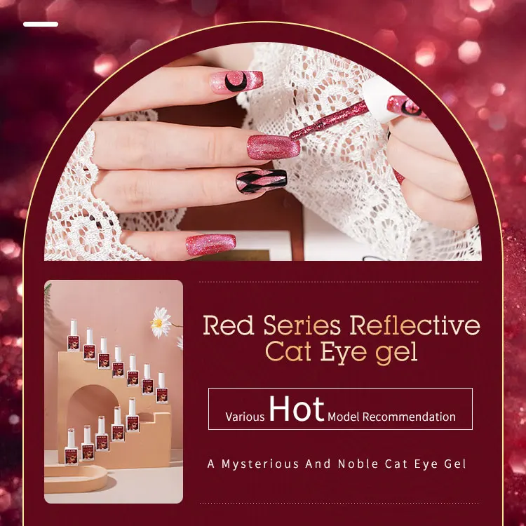 Red Series Reflective Cat Eye Gel uv gel polish private label 3 in 1 one step gel nail polish for nail salon