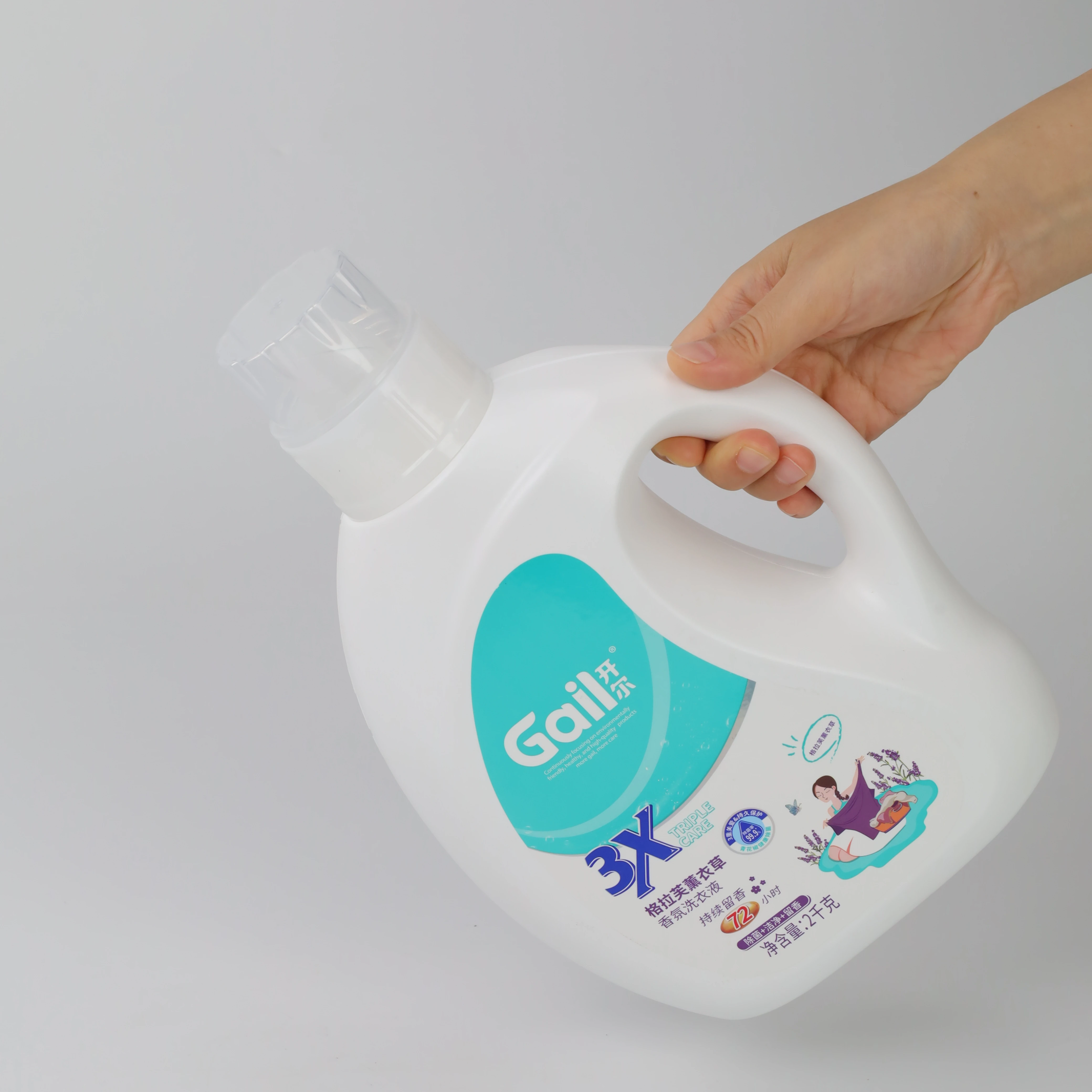 Customized Laundry Detergent For Sensitive Skin Concentrated Laundry Detergent Scented Laundry Detergent Wholesale