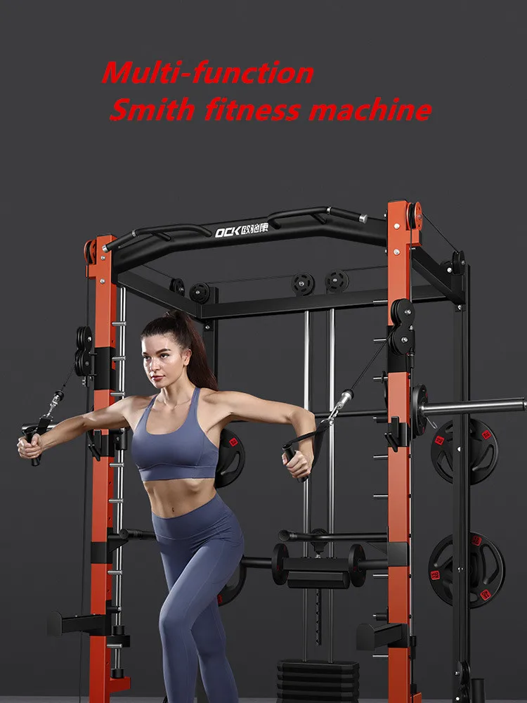 Hot sell Home Gym and home Use Fitness Equipment Multifunction Smith Machine Squat rack
